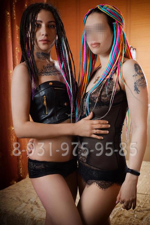 Проститутка и Подружка Арина и Кристина у метро Проспект Большевиков СПб