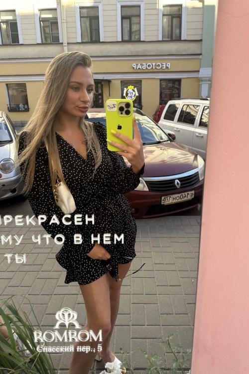 Проститутка и Индивидуалка Ева у метро Академическая Питера