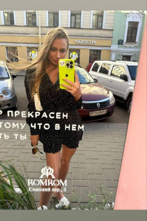 Проститутка и Индивидуалка Ева у метро Академическая Питера