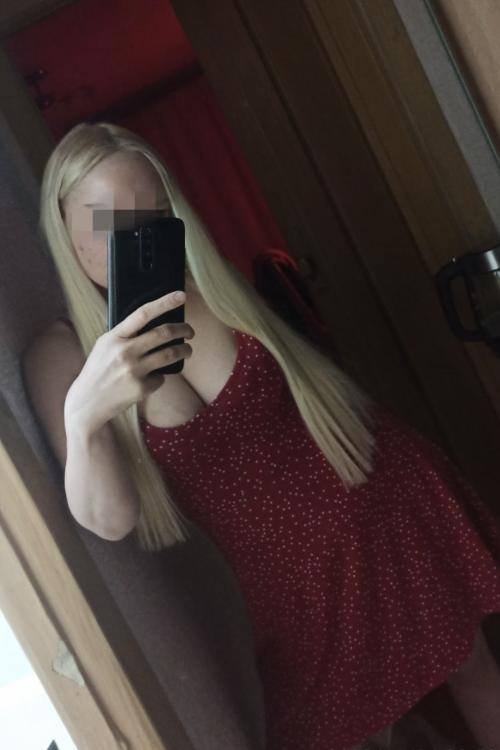 Проститутка и Индивидуалка Катя у метро Комендантский проспект СПб