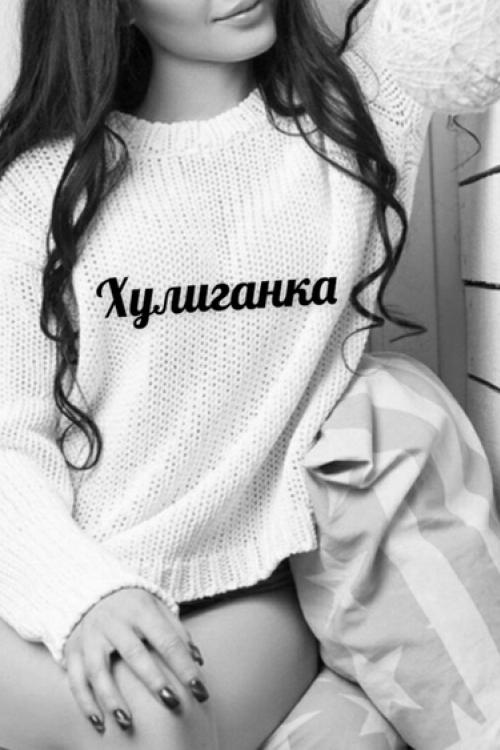 Адмиралтейская Адмиралтейская