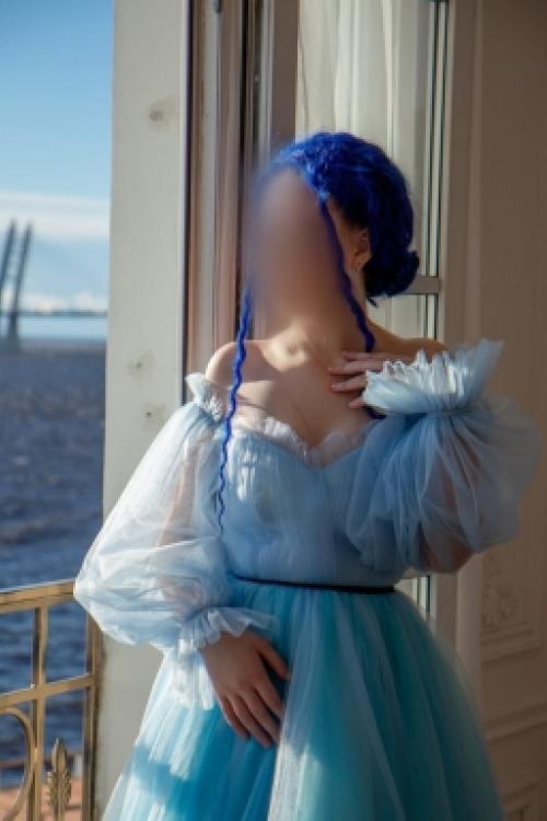 Электросила Электросила