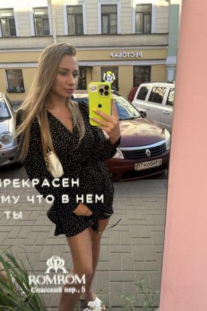 Проститутка и Индивидуалка Ева у метро Академическая Питера